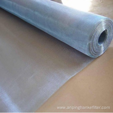 Stainless Steel Screen Wire Cloth